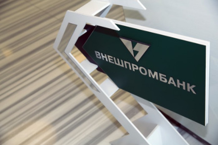 СМИ узнали об изъятых по делу Внешпромбанка килограммах драгоценностей
