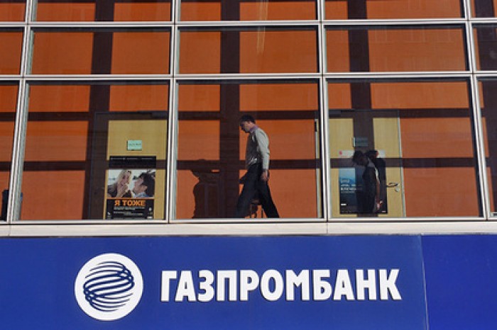 СМИ узнали о планах «Роснефтегаза» разместить средства в «Газпромбанке»
