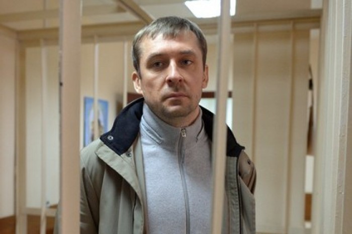СМИ узнали о привлечении к расследованию дела Захарченко ФРС США
