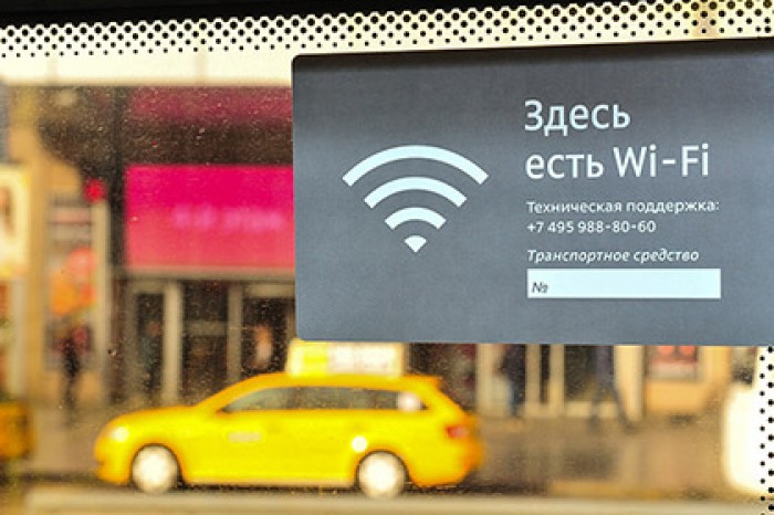 Собянин пообещал Wi-Fi во всем наземном транспорте Москвы