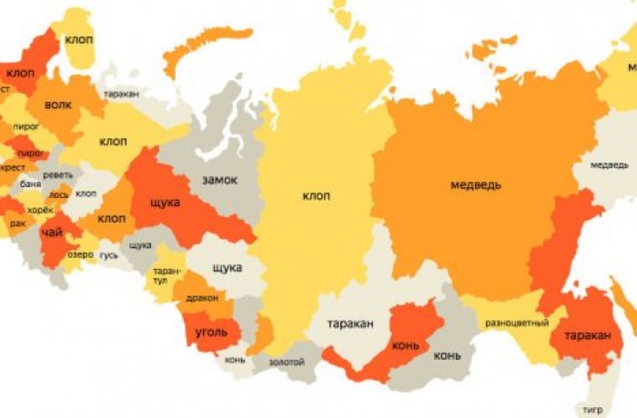 Составлена карта сновидений россиян