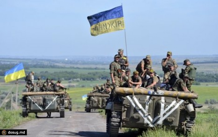 Совбез России увидел угрозу в стратегии нацбезопасности Украины