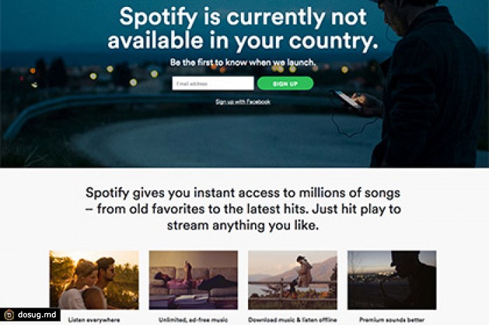 Spotify стал самым дорогим музыкальным стартапом в мире