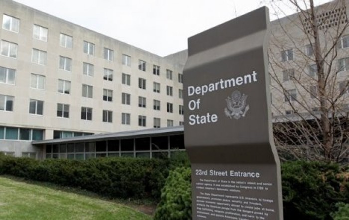США призвали Киев разобраться с виновными в пытках