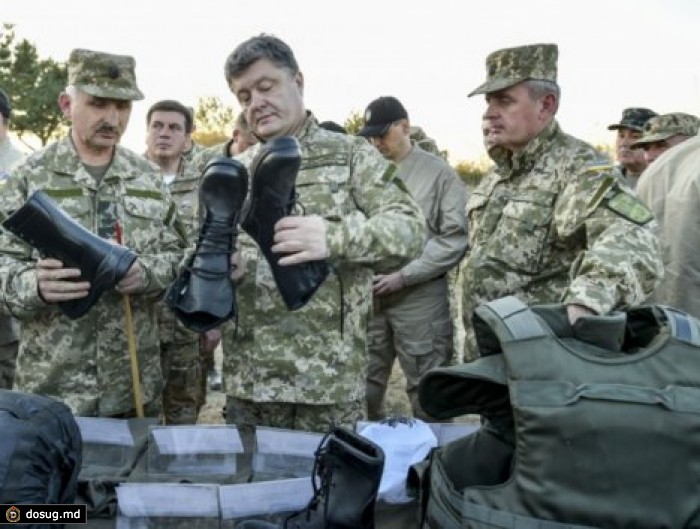 США рассказали, какую сумму потратили на безопасность Украины