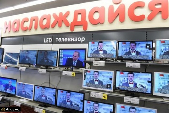 США снабдили Киев телепередатчиками для трансляции на ДНР и ЛНР