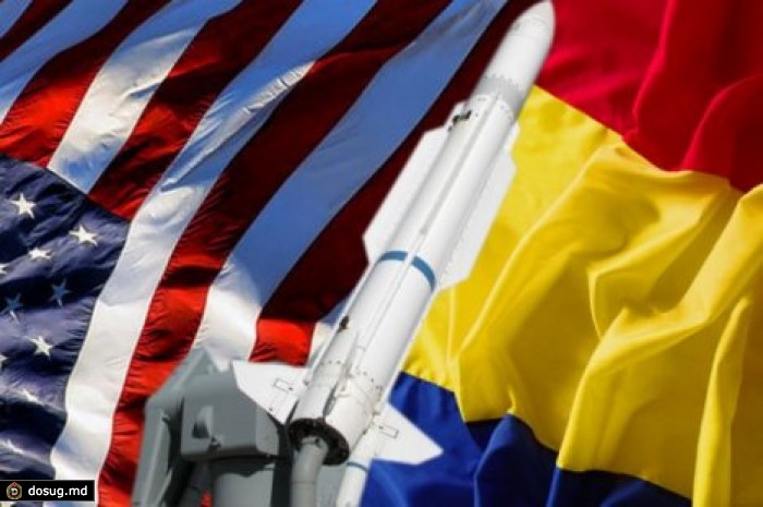 США завершили развертывание комплекса ПРО на базе в Румынии