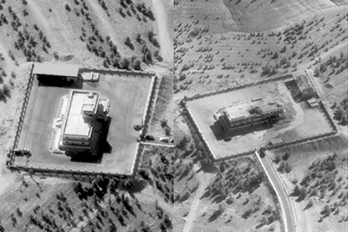 США отчитались об уничтожении 18 лидеров ИГ в Сирии и Ираке
