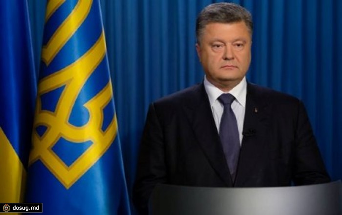 Стала известна зарплата Порошенко за 2015 год
