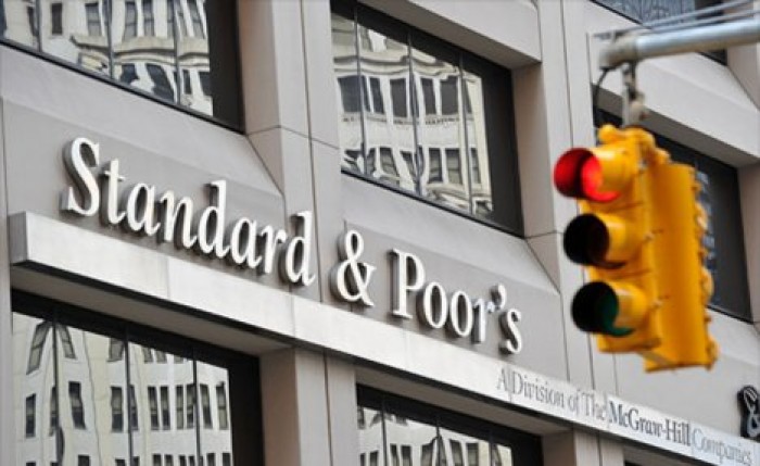 Standard & Poor's понизило кредитный рейтинг Евросоюза