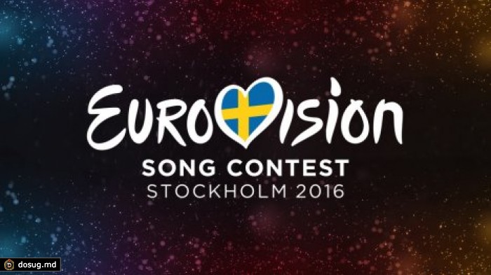 Стартовал предварительный национальный отбор на "Eurovision-2016"