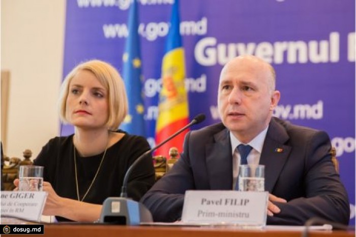 Стартовала новая программа грантов для диаспоры
