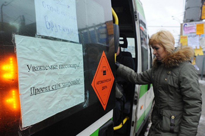 Стоимость проезда на коммерческих автобусах в Москве снизится на 30 процентов