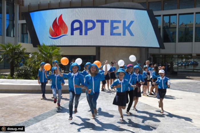 Суд оставил «Артек» без супермаркета