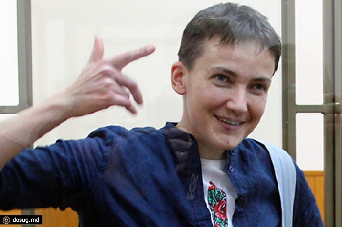 Суд отверг версию о похищении Савченко на Украине