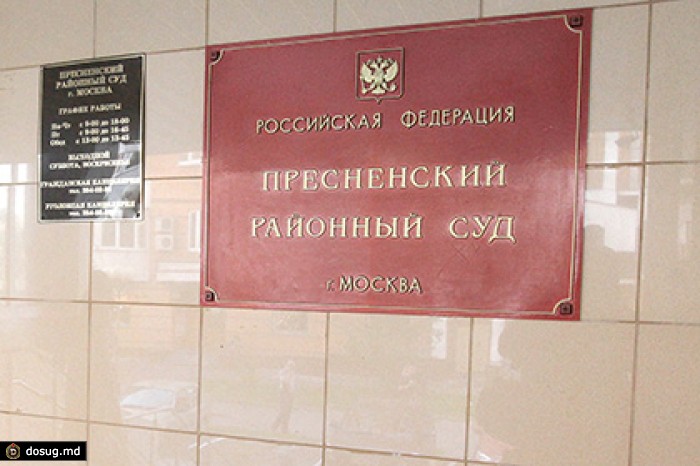 Суд рассмотрит вопрос об аресте няни-убийцы 2 марта