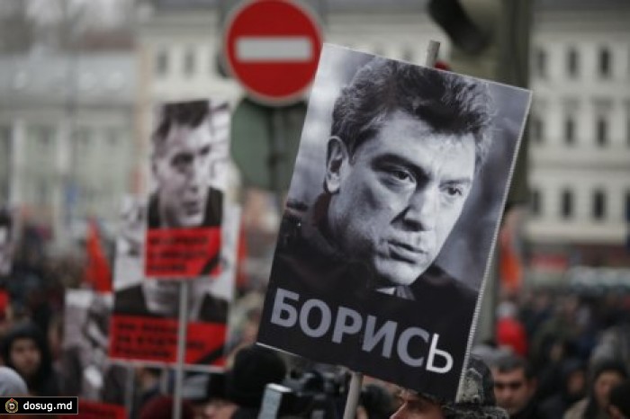 Суд в Москве отказался признать убийство Бориса Немцова политическим