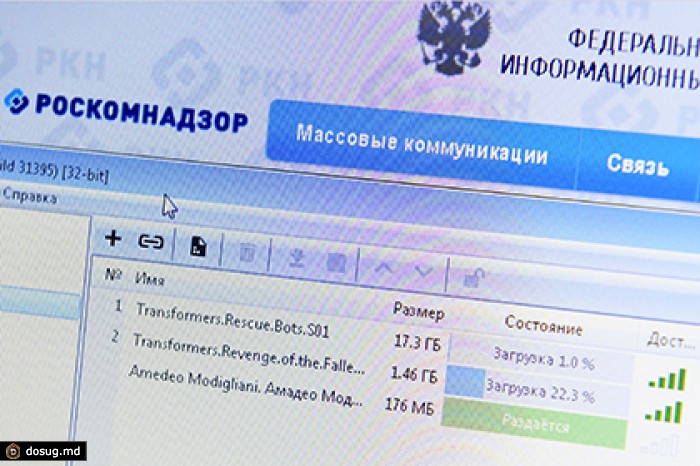 Суд вынес решение о пожизненной блокировке rutracker.org