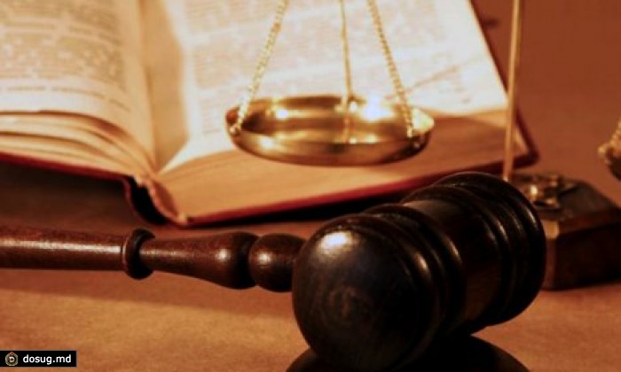 Судьи одобрили на всеобщем собрании "Кодекс профессиональной этики"
