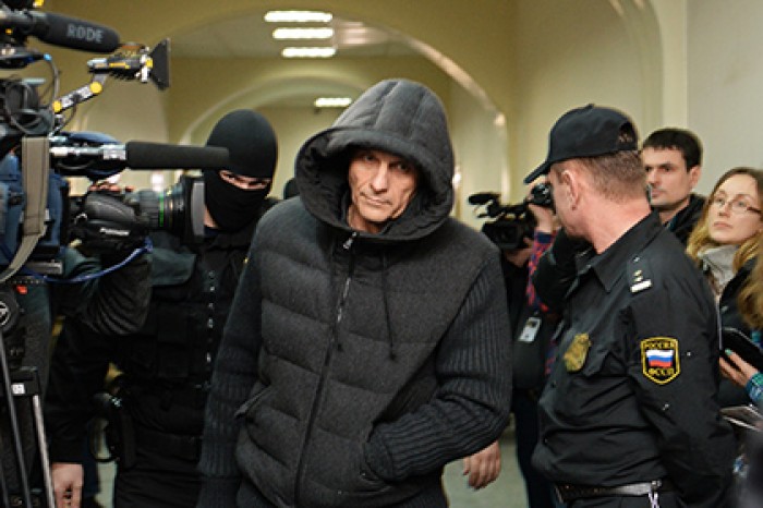 Суд на Сахалине отклонил жалобу Хорошавина на изъятие имущества