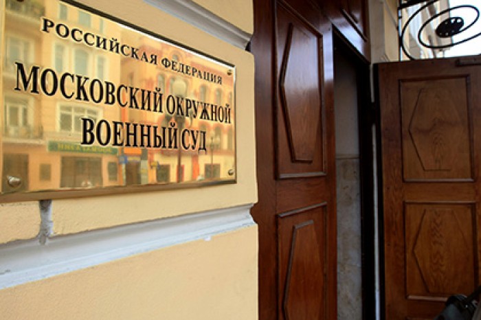 Суд опроверг сообщения о привлечении присяжных для рассмотрения дела Немцова