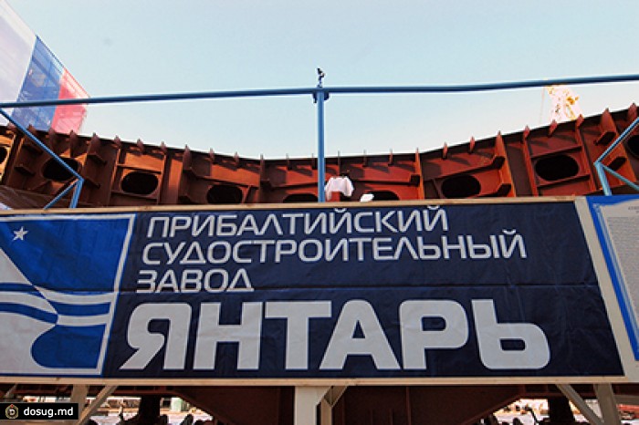 Судостроители опровергли отказ от постройки фрегатов типа «Адмирал Григорович»