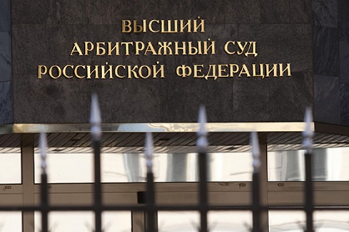 Суд отказался рассматривать иск «Ревизорро» к пользователям Facebook