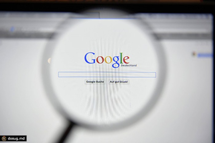 Свой домен обойдется Google в восемь долларов в год