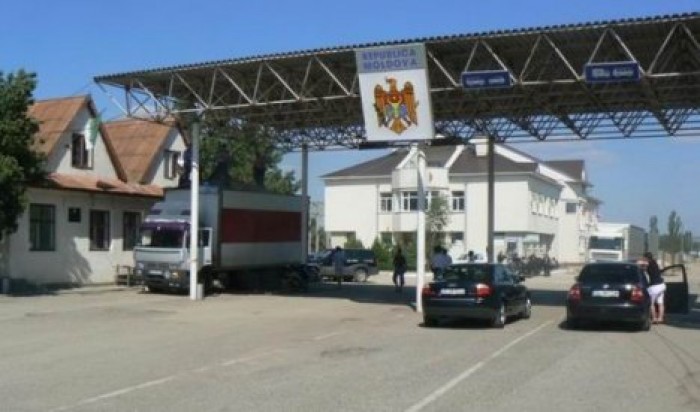 Таможенный пункт «Отачь» возобновил свою деятельность