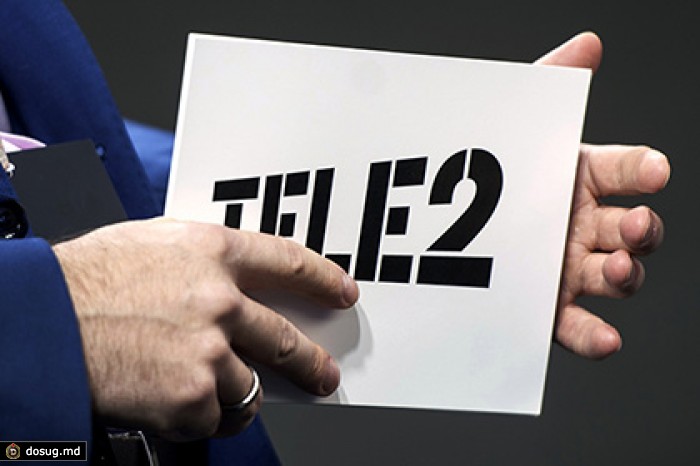 Tele 2 начнет работать в Самаре после Москвы