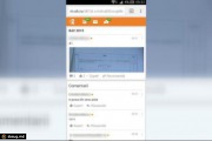 Тест БАКа по математике появился в Интернете