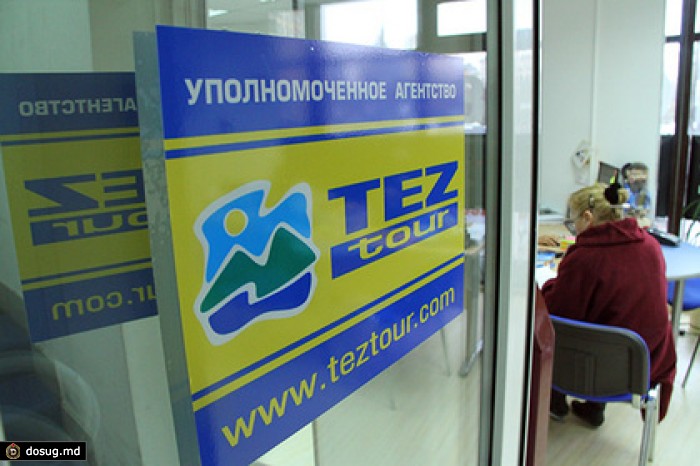 TEZ Tour решил заменить туры в Турцию российскими аналогами