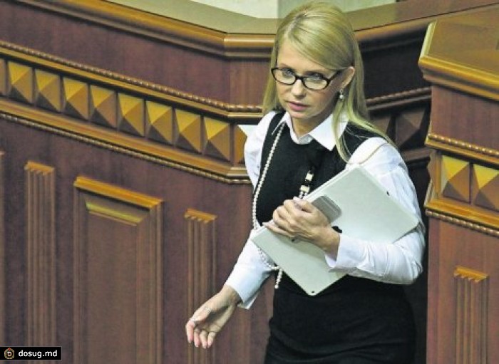 Тимошенко выдвинула ультиматум по Яценюку