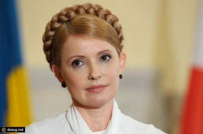 Тимошенко выдвинула ультиматум Яценюку
