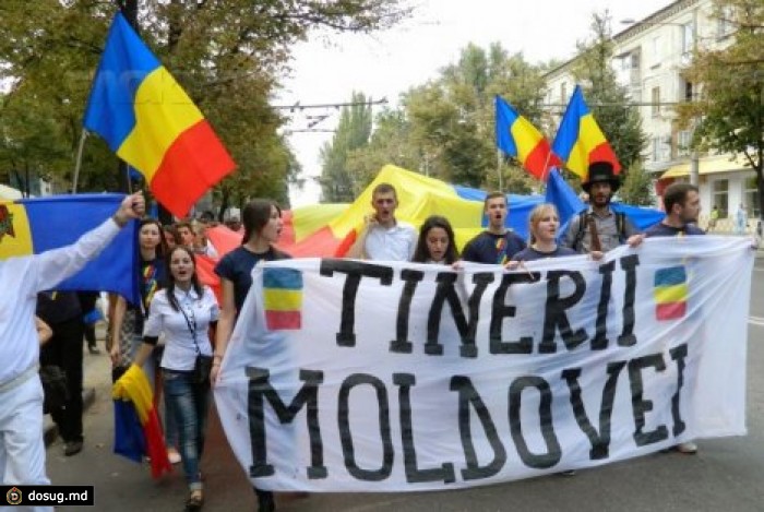 Tinerii Moldovei требуют трансляции унионистских мероприятий компанией Teleradio-Moldova