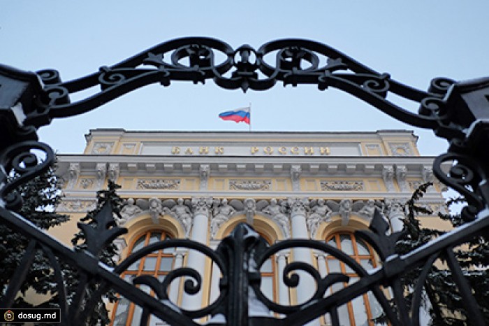 ЦБ приступил к оздоровлению страхового рынка