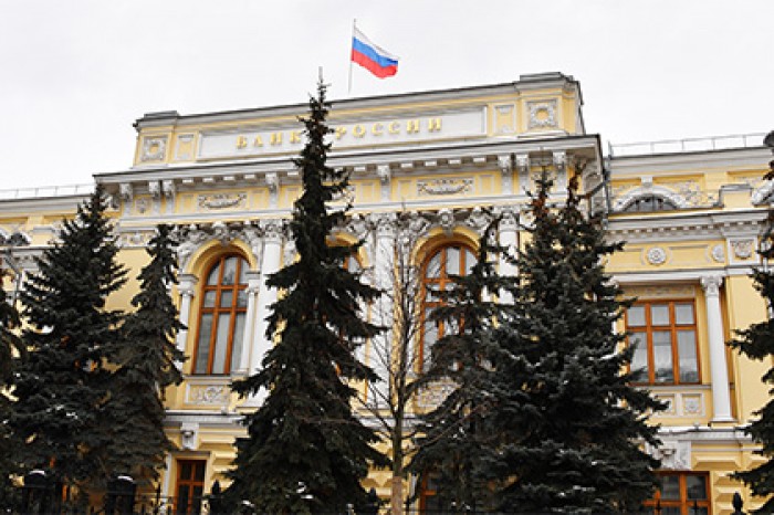 ЦБ купил девять тонн золота