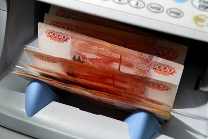 ЦБ назвал номинал самой подделываемой рублевой купюры