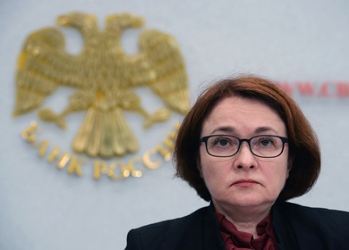 ЦБ отозвал лицензии у московского Росинтербанка и ульяновского РКБ