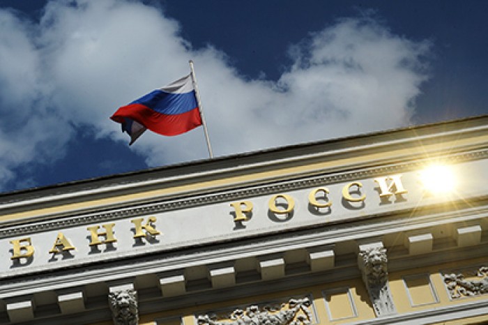 ЦБ отозвал лицензию у банка из Ленинградской области