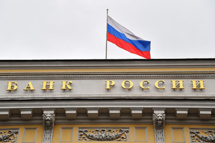 ЦБ рассказал о восстановлении экономики и возможности снижения ставки