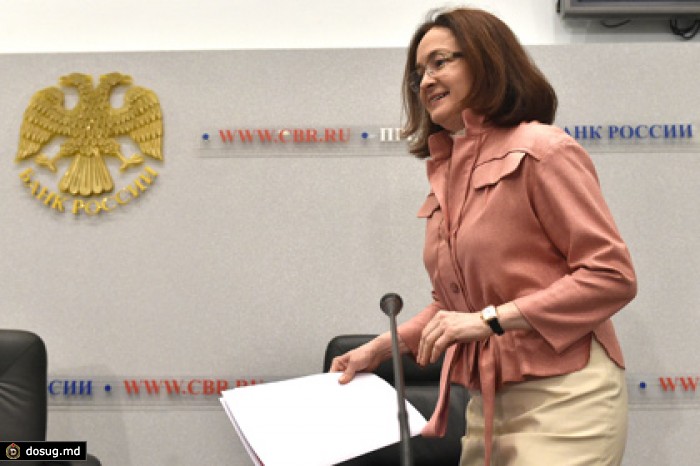 Центробанк объяснил неспешность в снижении ставок