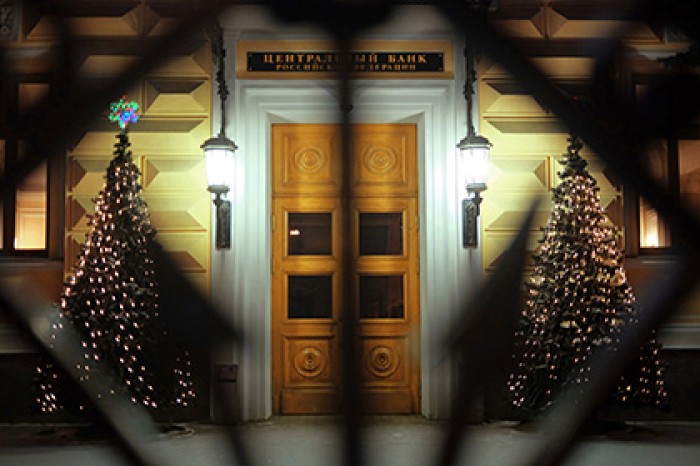 Центробанк отозвал лицензии у банка и НКО