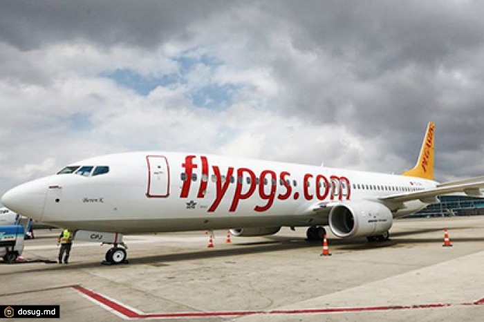 Турецкая Pegasus Airlines возобновила полеты в Россию