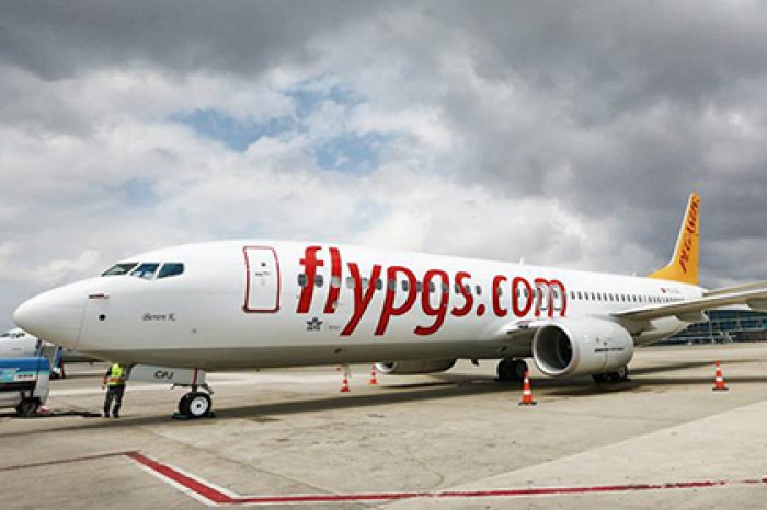 Турецкий Pegasus доставит в Тель-Авив и обратно за одиннадцать тысяч рублей