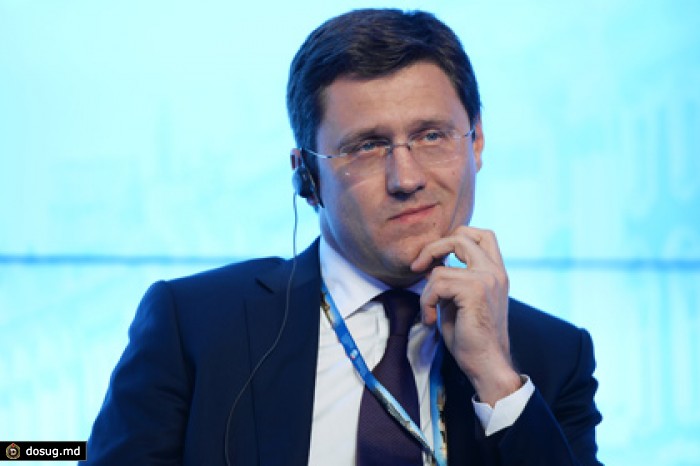 «Турецкий поток» начнут строить в конце июня