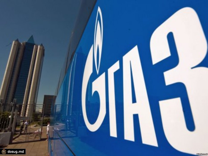 Турция подала в суд на "Газпром" из-за цены на газ