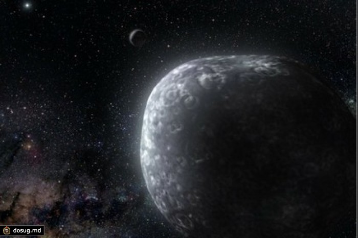 У самого далекого объекта Солнечной системы нашли необъяснимую орбиту