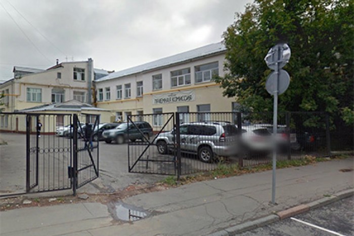 маймонида. классической академии им. москва маймонида. сушкова-ирина янкелика игоревна. академия маймонида ргу.