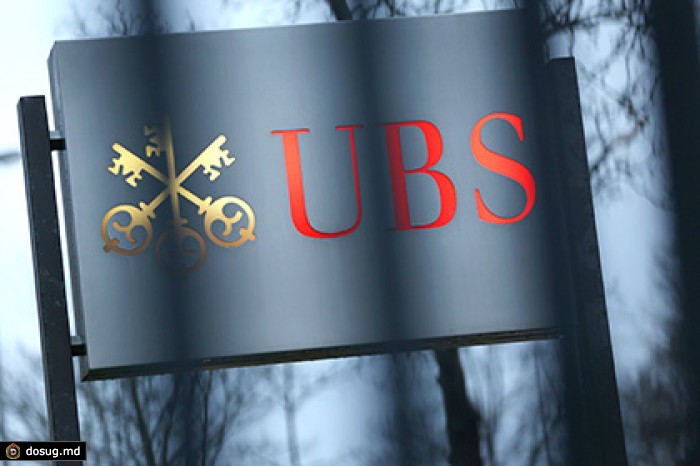 UBS и Сredit Suisse опровергли сообщение о массовом закрытии счетов россиян